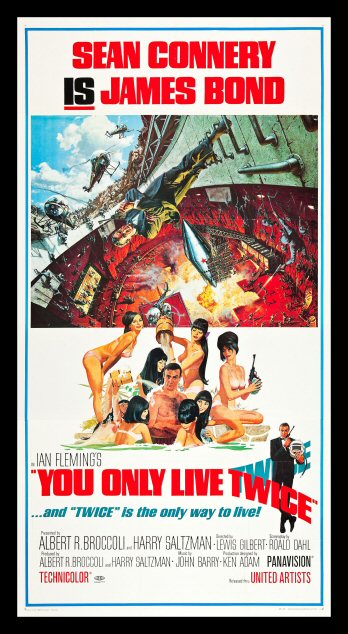 You Only Live Twice Cinemasterpieces Three 3 Sheet 1967 Movie Poster James Bond Ebay