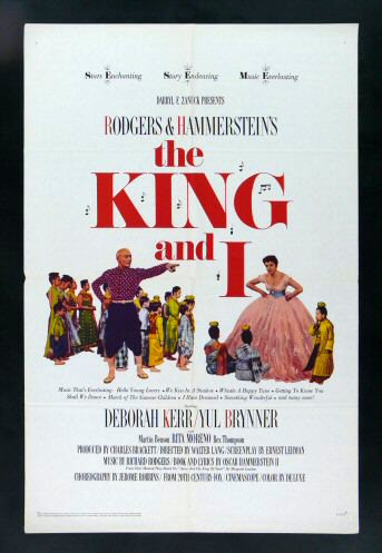 THE KING AND I * 1SH ORIG MOVIE POSTER 1965 MUSICAL  